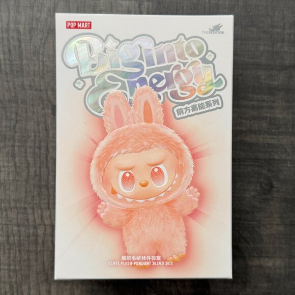 Labubu “Big Into Energy” Loyalty - Authentic PopMart Popnow - Picture 2 of 7